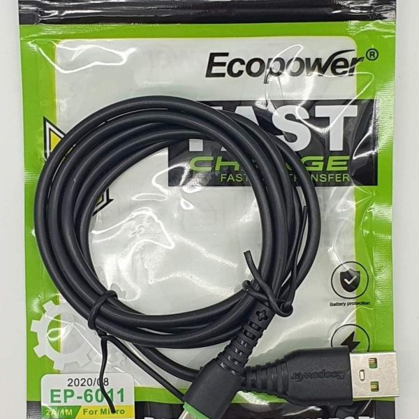 Cable Ecopower v8.